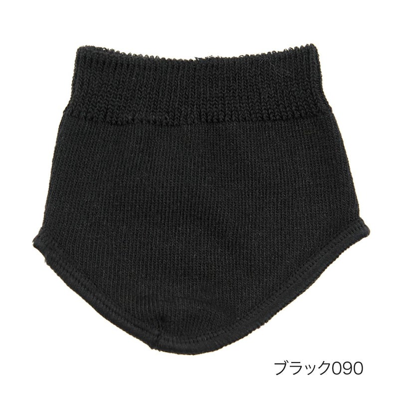 【fukuskeFUN(フクスケファン)】靴下無地パーツトング靴擦れ防止(3162-75N)