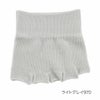 【fukuskeFUN(フクスケファン)】靴下無地パーツつま先なし5本指靴擦れ防止(3162-76N)