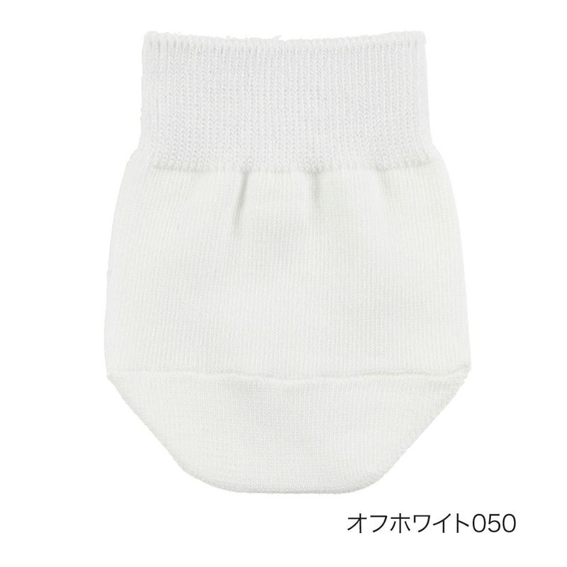 【fukuskeFUN(フクスケファン)】靴下無地パーツつま先カバー靴擦れ防止(3162-78N)