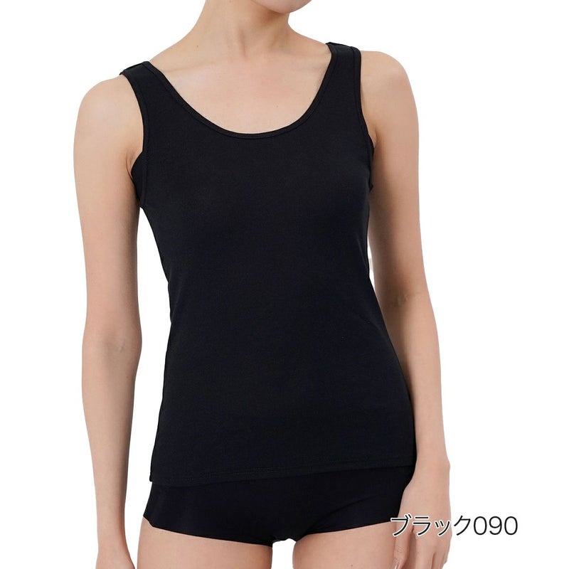 【デイリー満足】タンクトップ暑い日私の涼生活無地袖なしレーヨン素材(37V2112)