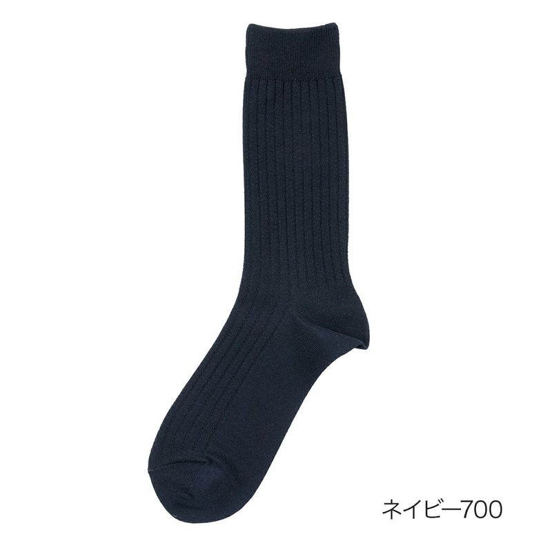 【満足】靴下消臭無地リブクルー丈DRY素材吸水速乾(33118VW)