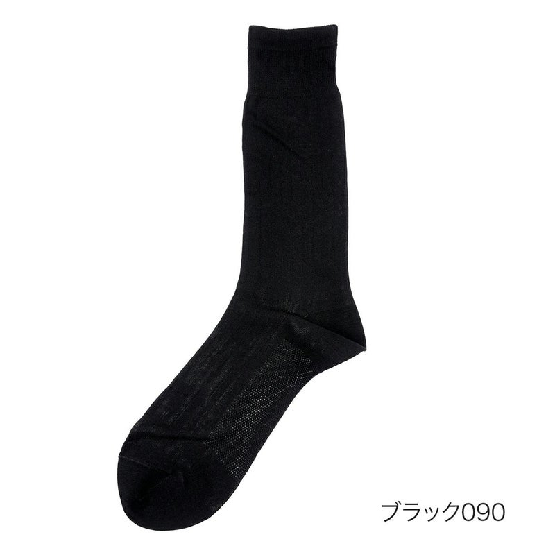 【満足】靴下冷感疑似太リブ柄クルー丈消臭抗菌防臭(33972W)