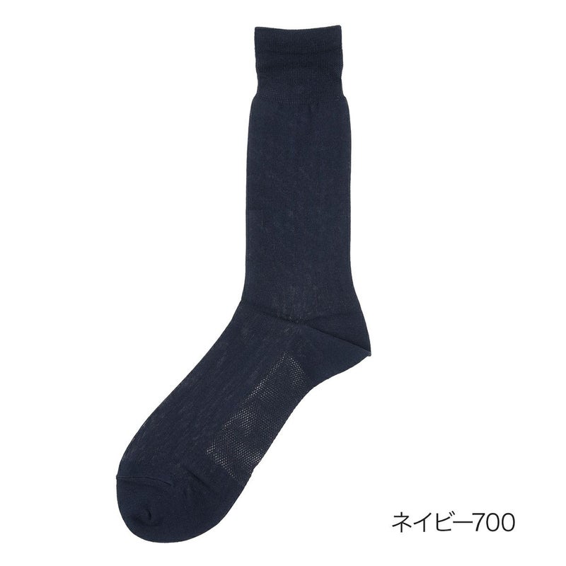 【満足】靴下冷感疑似太リブ柄クルー丈消臭抗菌防臭(33972W)