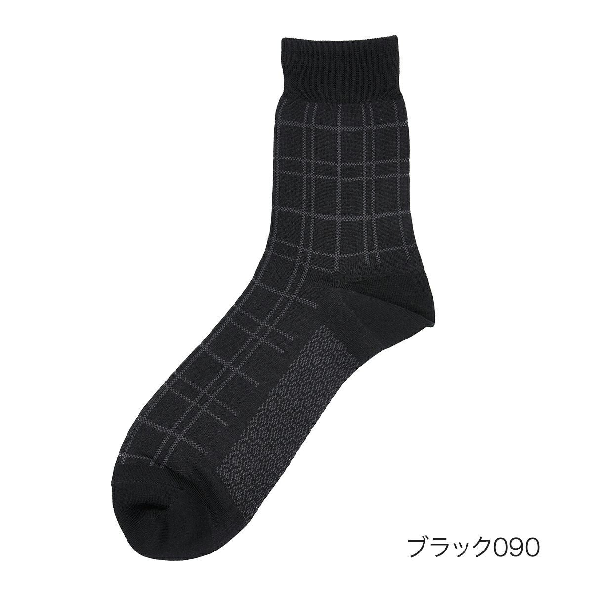 満足】 靴下 冷感 チェック柄 ハーフ丈 消臭抗菌防臭(33979W) | 柄