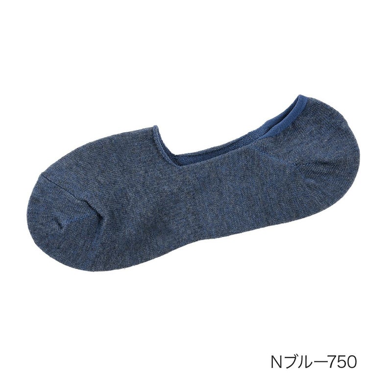 【fukuskeFUN(フクスケファン)】靴下脱げないだけじゃない無地深履きカバーつま先かかと補強(3F751WV)