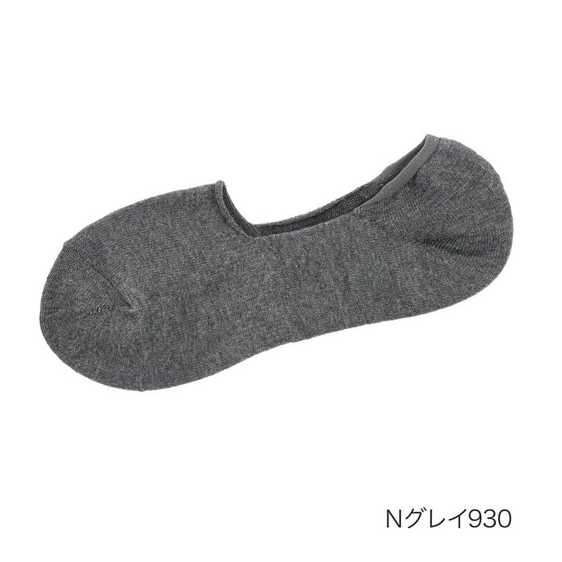 【fukuskeFUN(フクスケファン)】靴下脱げないだけじゃない無地深履きカバーつま先かかと補強(3F751WV)