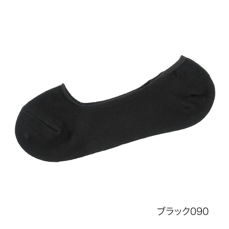 【fukuskeFUN(フクスケファン)：脱げないだけじゃない】靴下無地浅履きカバーつま先かかと補強(3F755WV)