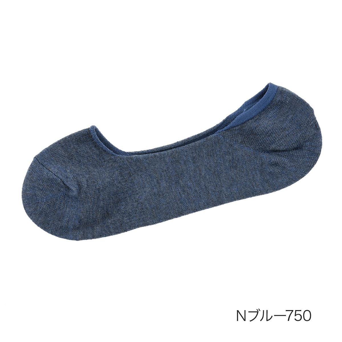 fukuske FUN(フクスケファン)】 靴下 脱げないだけじゃない 無地 浅