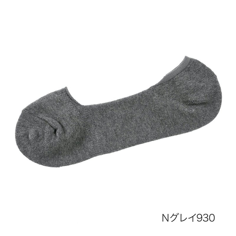 【fukuskeFUN(フクスケファン)：脱げないだけじゃない】靴下無地浅履きカバーつま先かかと補強(3F755WV)