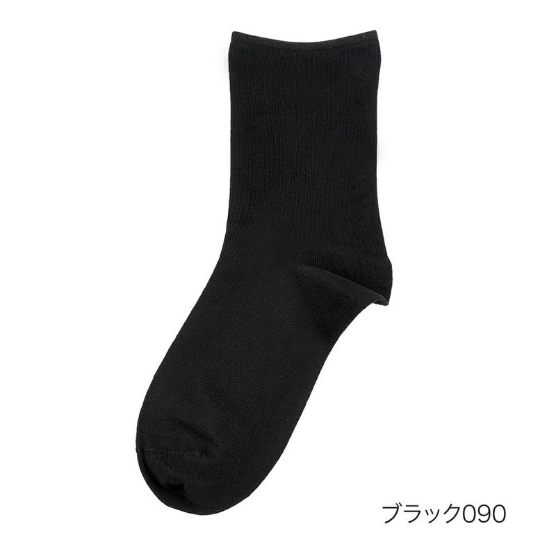 【満足】靴下冷感無地クルー丈レーヨンシルク(3145-41N)