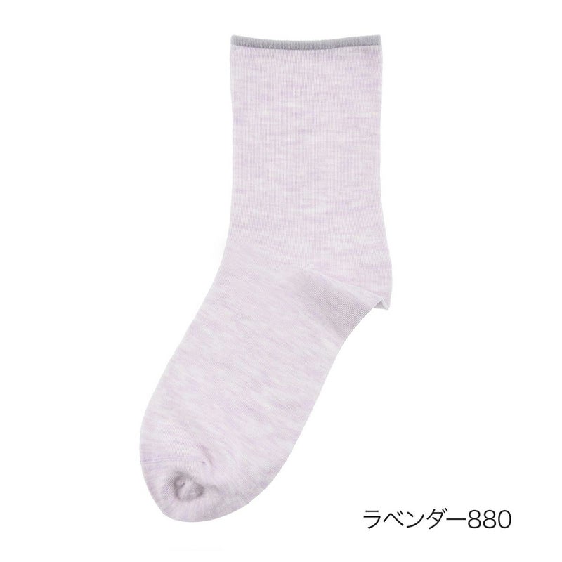 【満足】靴下冷感無地クルー丈レーヨンシルク(3145-41N)