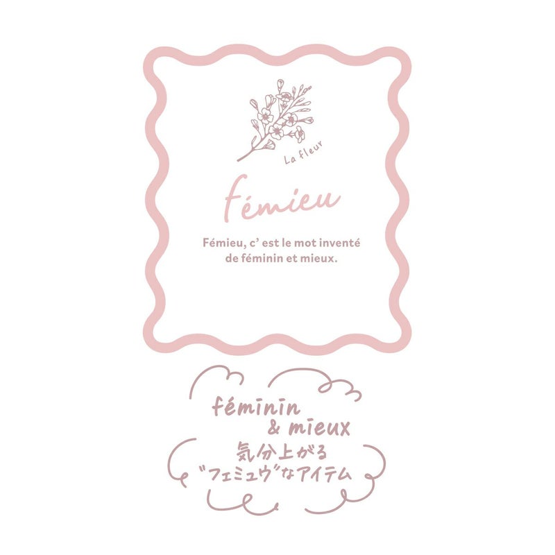 【fukuskeFUN(フクスケファン)】靴下femieuリボン柄ショート丈つま先かかと補強(3162-64N)