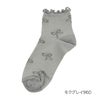 【fukuskeFUN(フクスケファン)】靴下femieuリボン柄ショート丈つま先かかと補強(3162-64N)