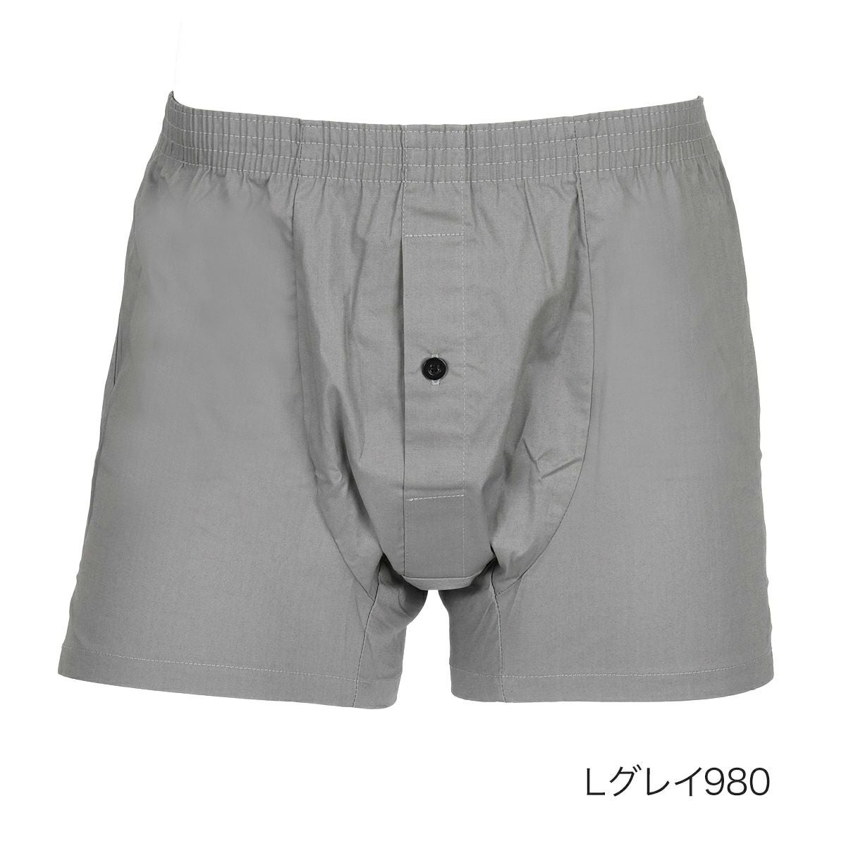 ふく！ 楽天市場】福助 【満足 ： 出雲ソフト】 ハーフパンツ 無地 ハーフ