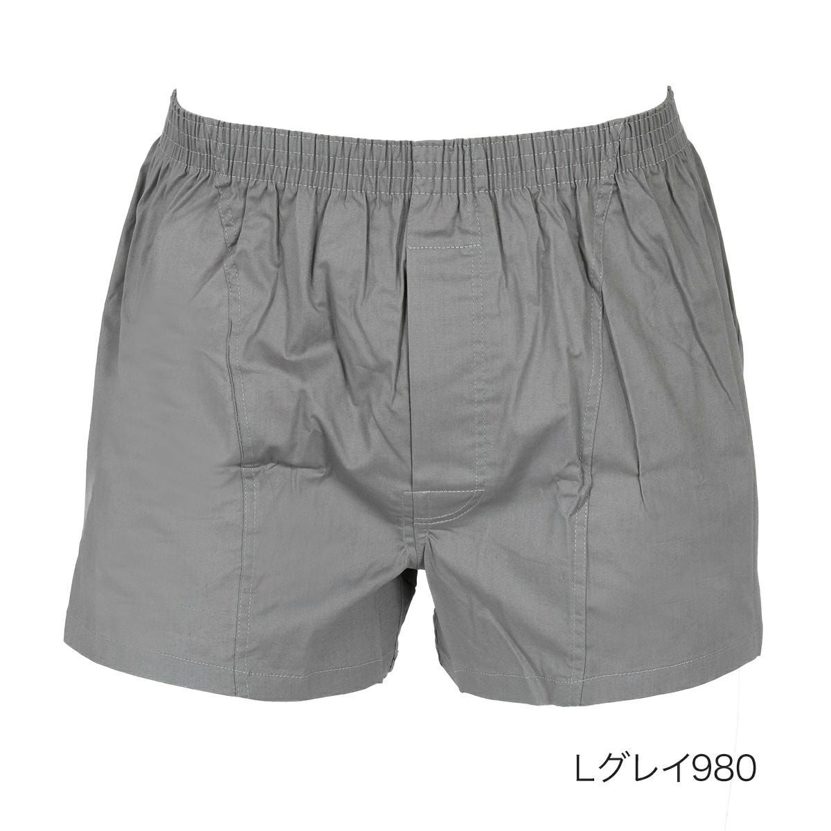 fukuske(フクスケ) ： SHITATEYA PANTS】 トランクス 無地 トランクス