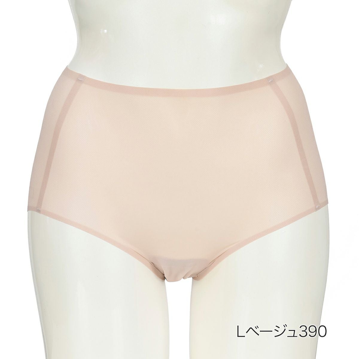 【値下げ不可】Ozon ジョーツ starteam SOL 満足 美涼活】 ショーツ 冷やして整える 無地 深履きスタンダード (37