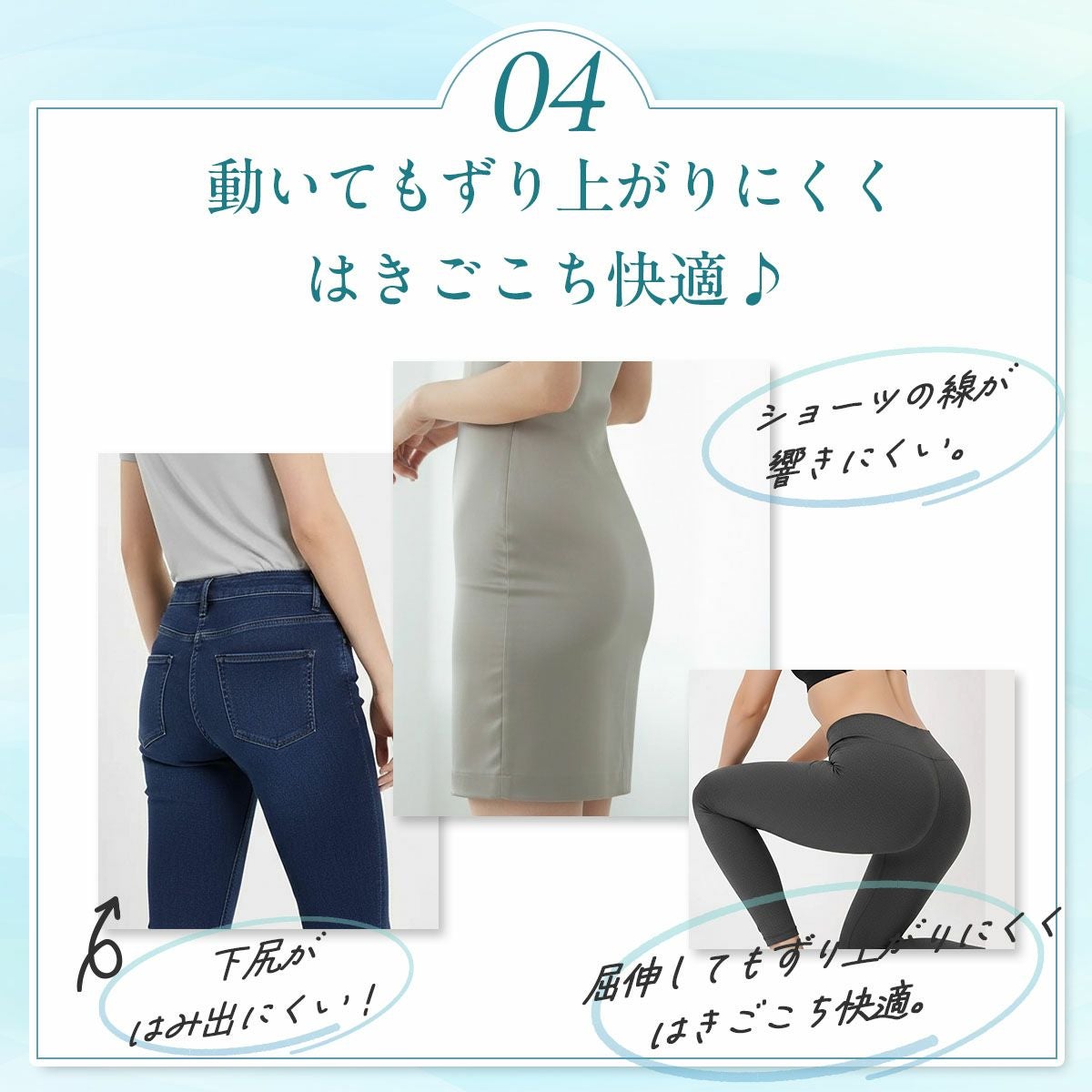 FUC ショーツ　新品未使用　S 満足】 ショーツ シームレスショーツ 無地 スタンダード シームレス(37