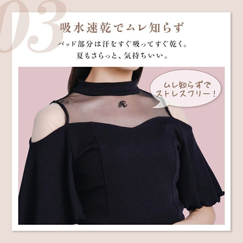 【fukuskeFUN(フクスケファン)】タンクトップSKINTONE無地タンクトップパッド部分吸水速乾(14-0006)
