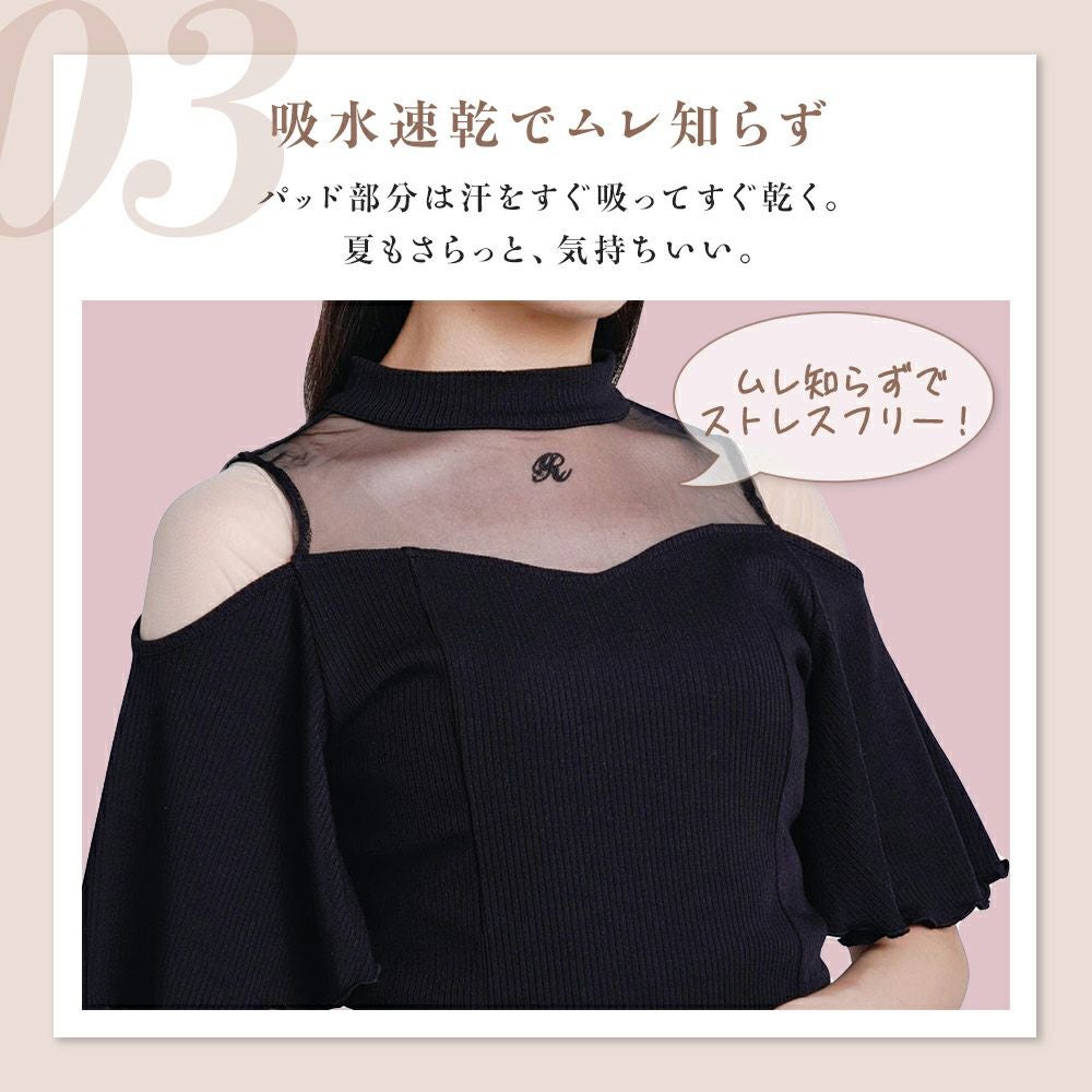 fukuske FUN(フクスケファン)】 タンクトップ SKIN TONE 無地 タンク