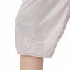 【fukuskeFUN(フクスケファン)】ロングペチパンツ無地70cm丈(14P2024)