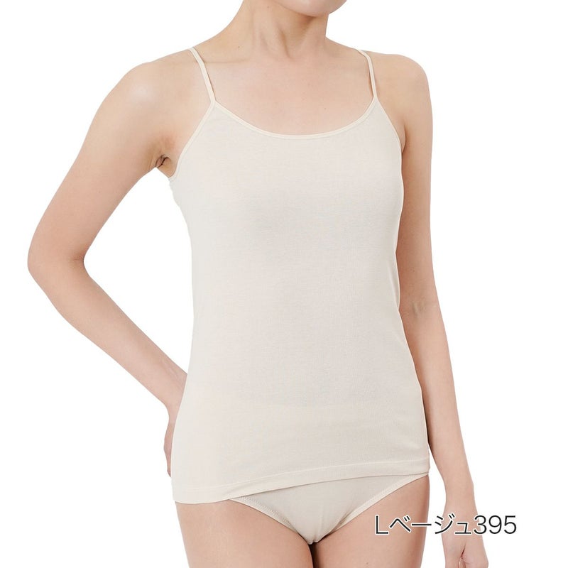 【満足】キャミソール綿100％なのにひんやり無地袖なしルームウェア(37-2600)