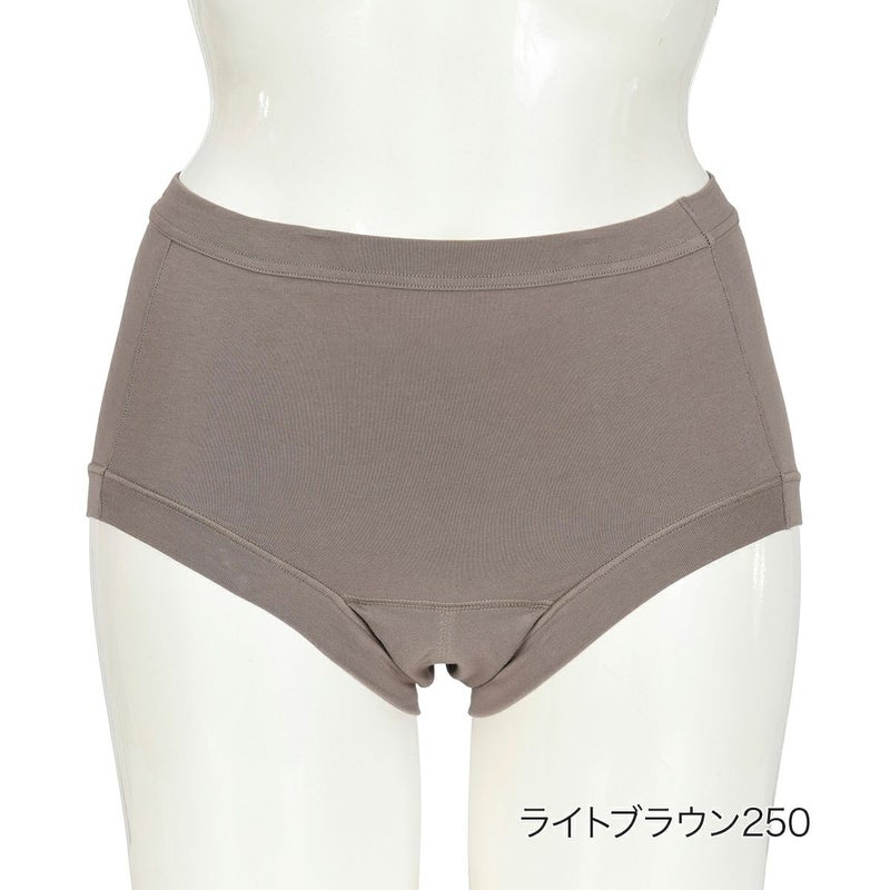 【満足】サニタリーショーツほっとサニタリー無地スタンダードルームウェア(37-4504)