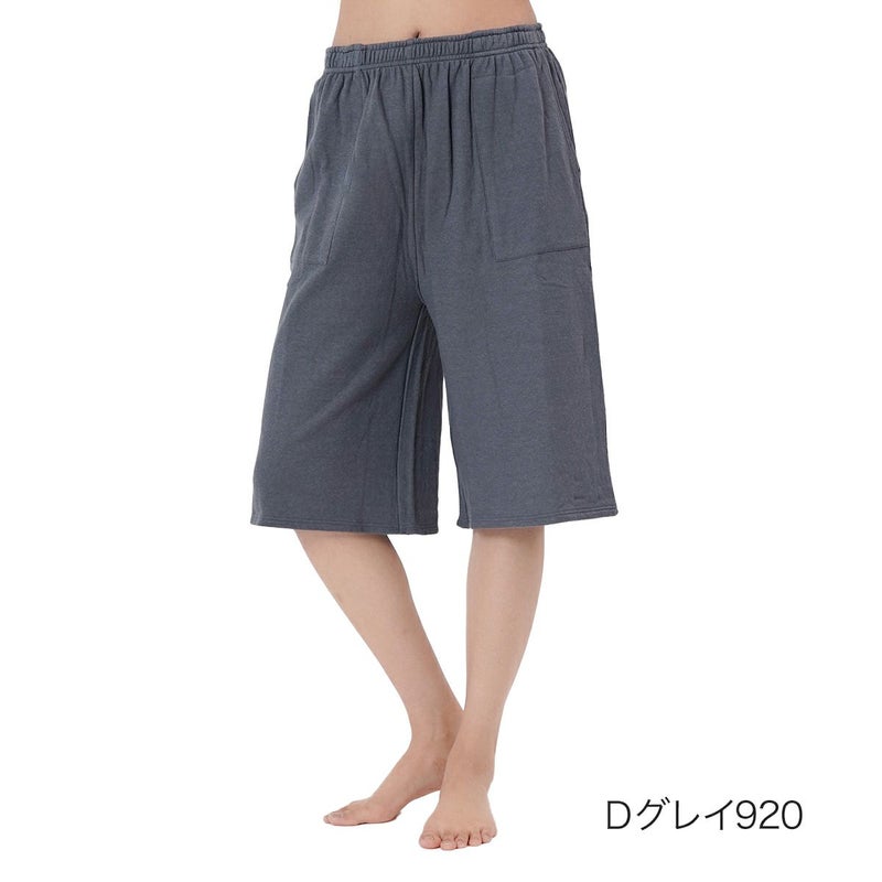 【満足】ステテコ出雲ソフト無地ミドル丈ルームウェア(37P2593)