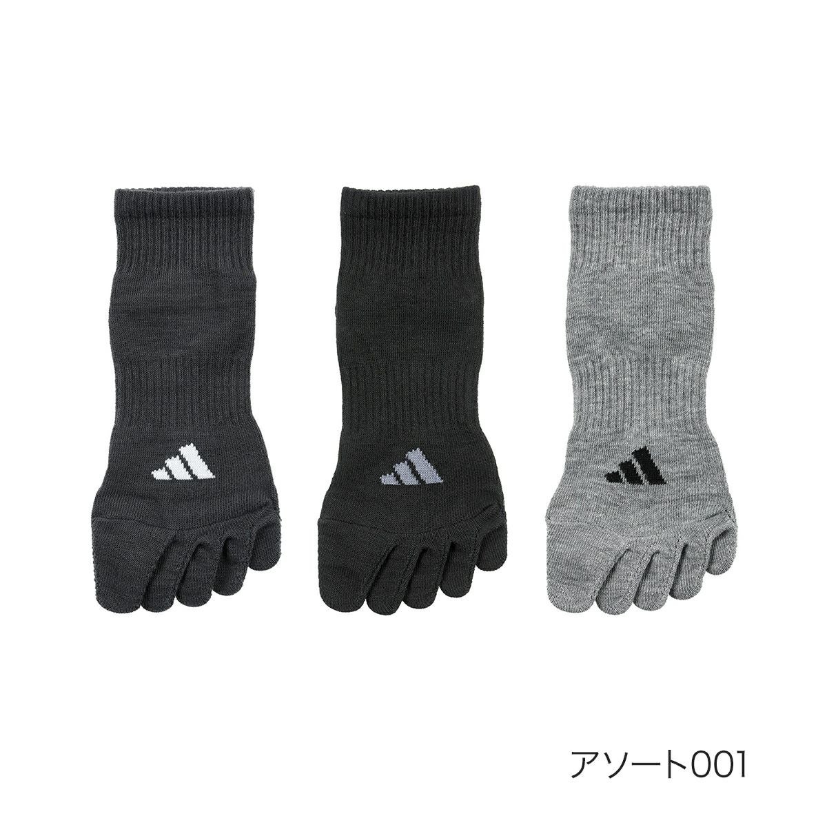Ardbeg FEATFEET 靴下　4足セット Ardbeg FEATFEET 靴下 4足セット 【公式通販】