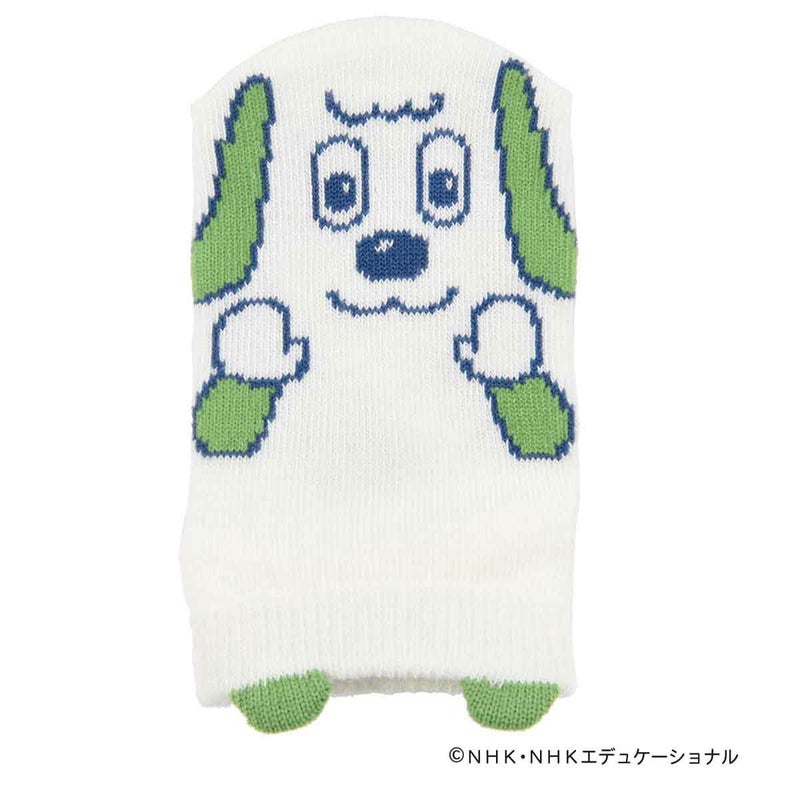 いないいないばあっ！靴下キャラクター柄スニーカー丈滑り止めつき(1861-4C0)