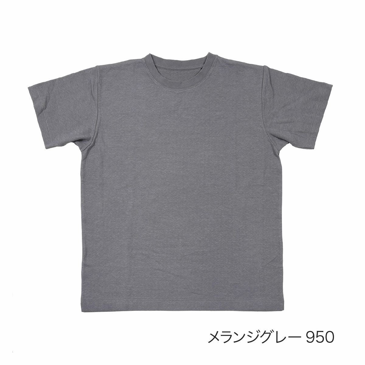 満足 ： 出雲ソフト】 Tシャツ 無地 半袖 消臭機能(370-0121