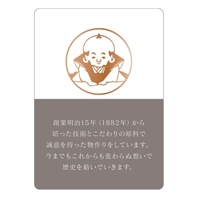 満足：出雲ソフトハーフパンツ無地ハーフパンツ消臭機能(370-8401)
