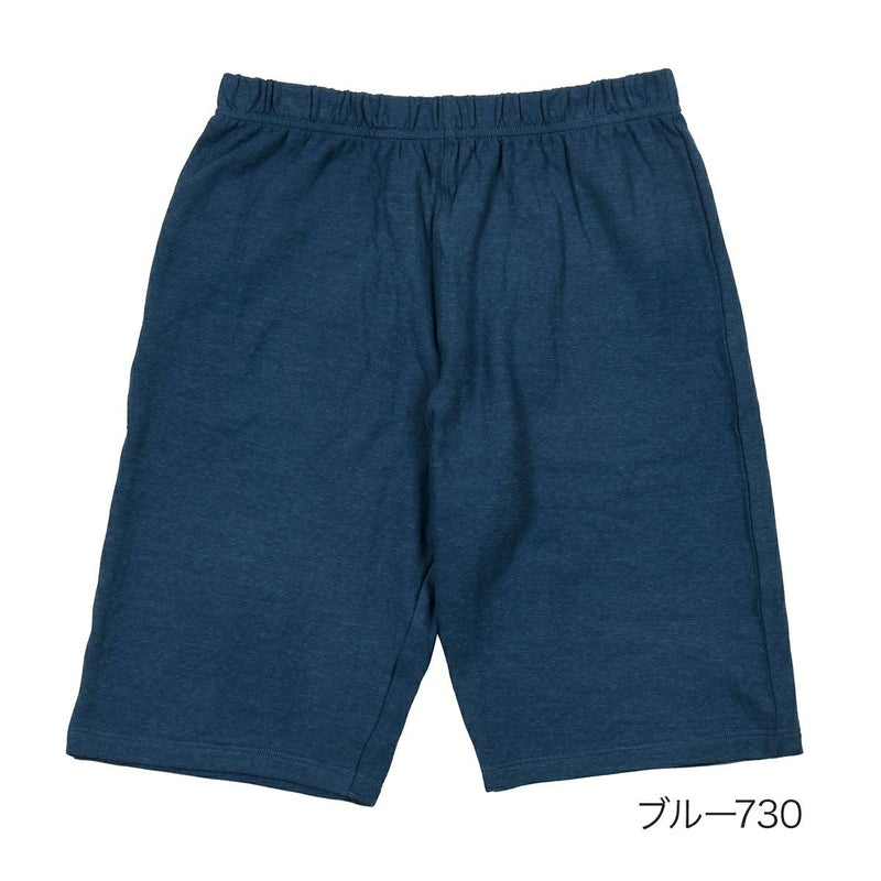 満足：出雲ソフトハーフパンツ無地ハーフパンツ消臭機能(370-8401)