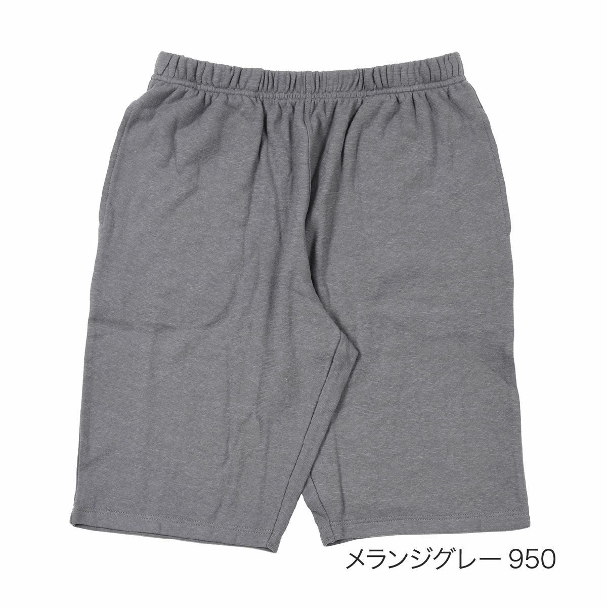 満足 ： 出雲ソフト】 ハーフパンツ 無地 ハーフパンツ 消臭機能(370