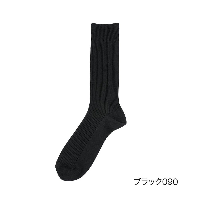 fukuske5足組 靴下 無地 リブ クルー丈 日本製(155N58A7)