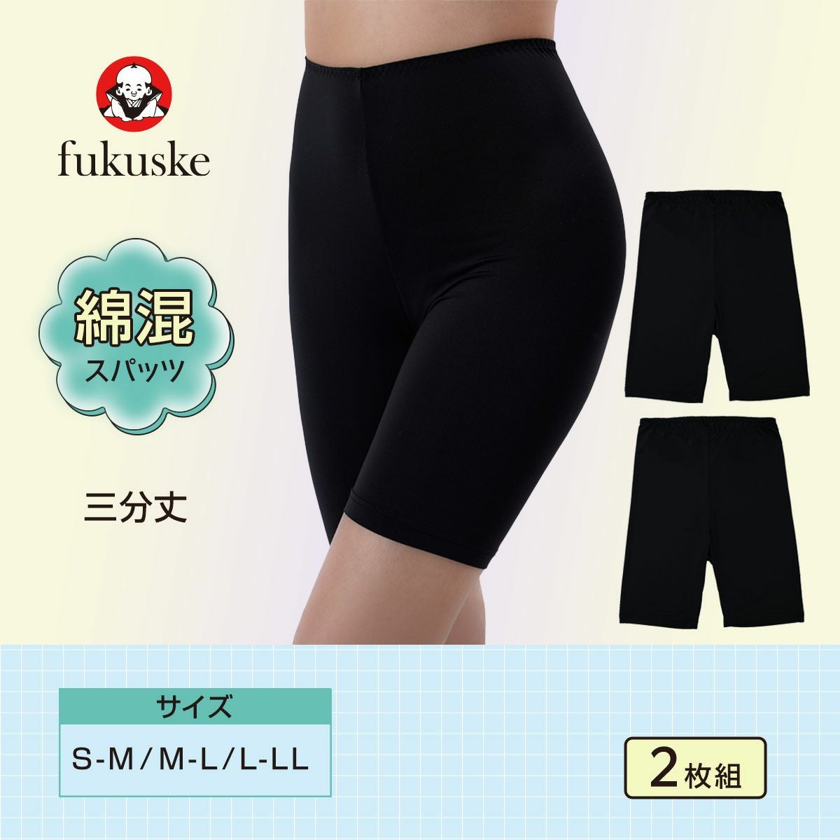 LGB スカル レギンス ユニセックス スパッツ LEG LG 82824FR LEGGING TRACE LILÁS HORTÊNSIA POLIAMIDA
