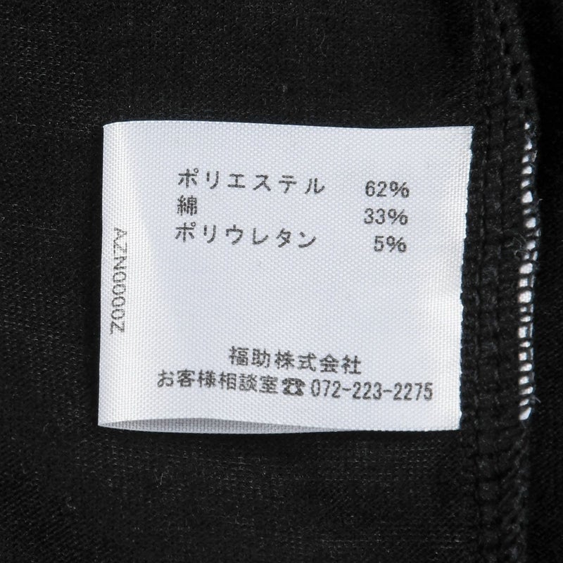 fukuske(フクスケ)2枚組レギンススパッツ無地3分丈綿混素材ストレッチ(AZN0001)