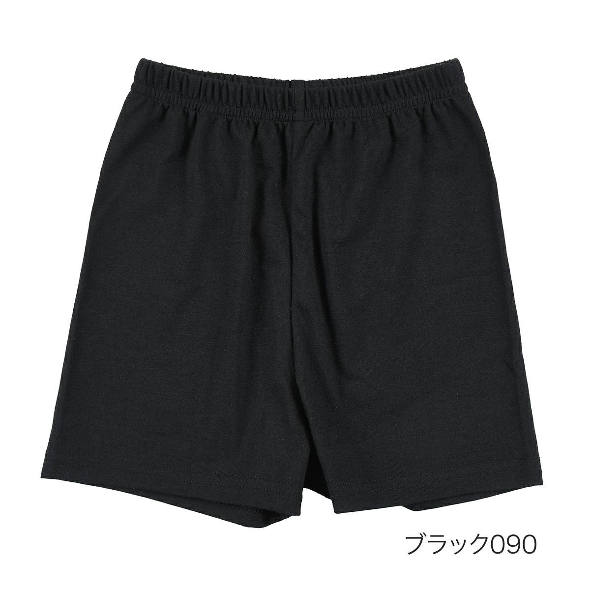 fukuske(フクスケ) 】2枚組 レギンス スパッツ 無地 マイクロ丈 綿混