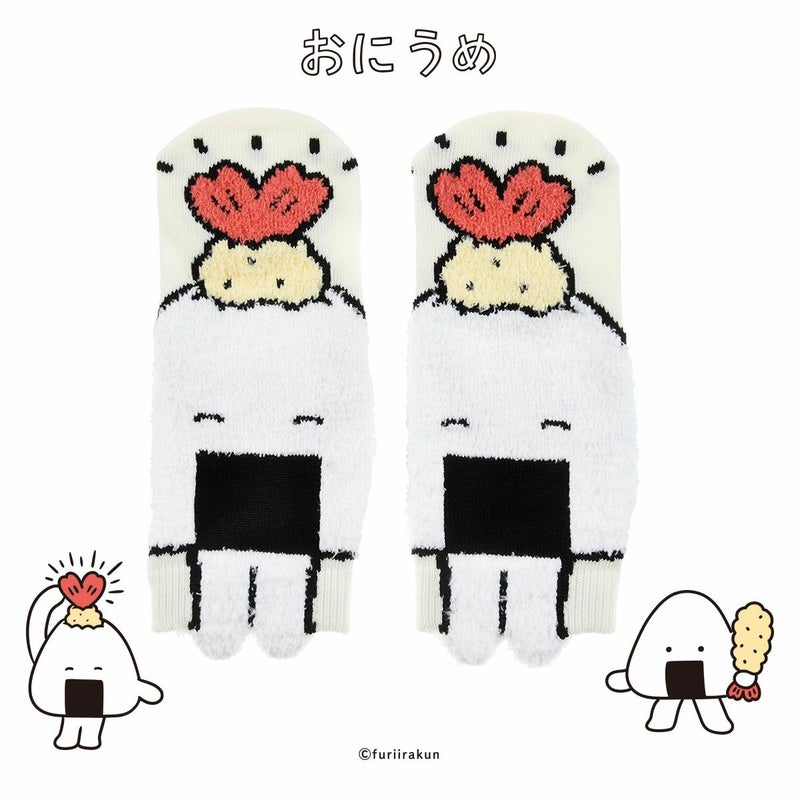 おにうめ靴下えび天柄スニーカー丈キャラクター(3183A07N)