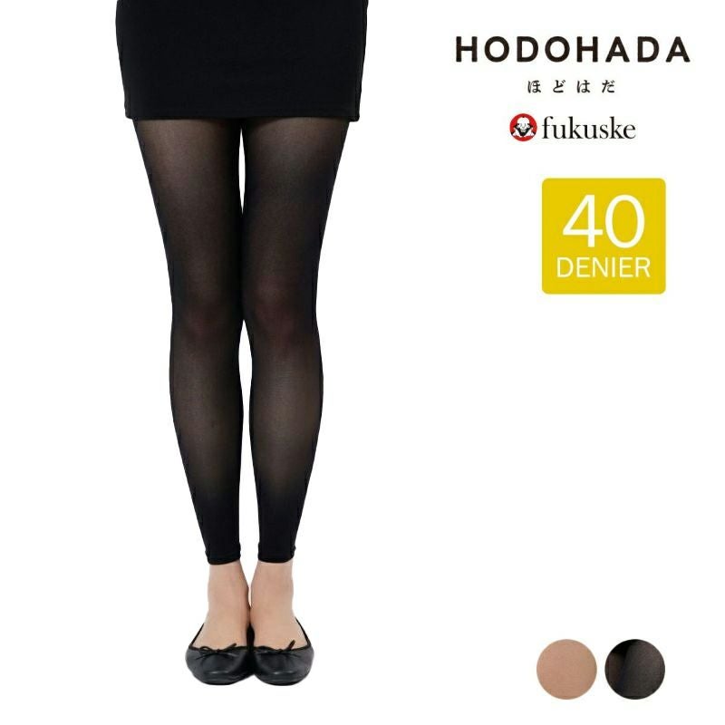 HODOHADA(ほどはだ)：HIYAHADAレギンス無地10分丈接触冷感糸(010-2001)