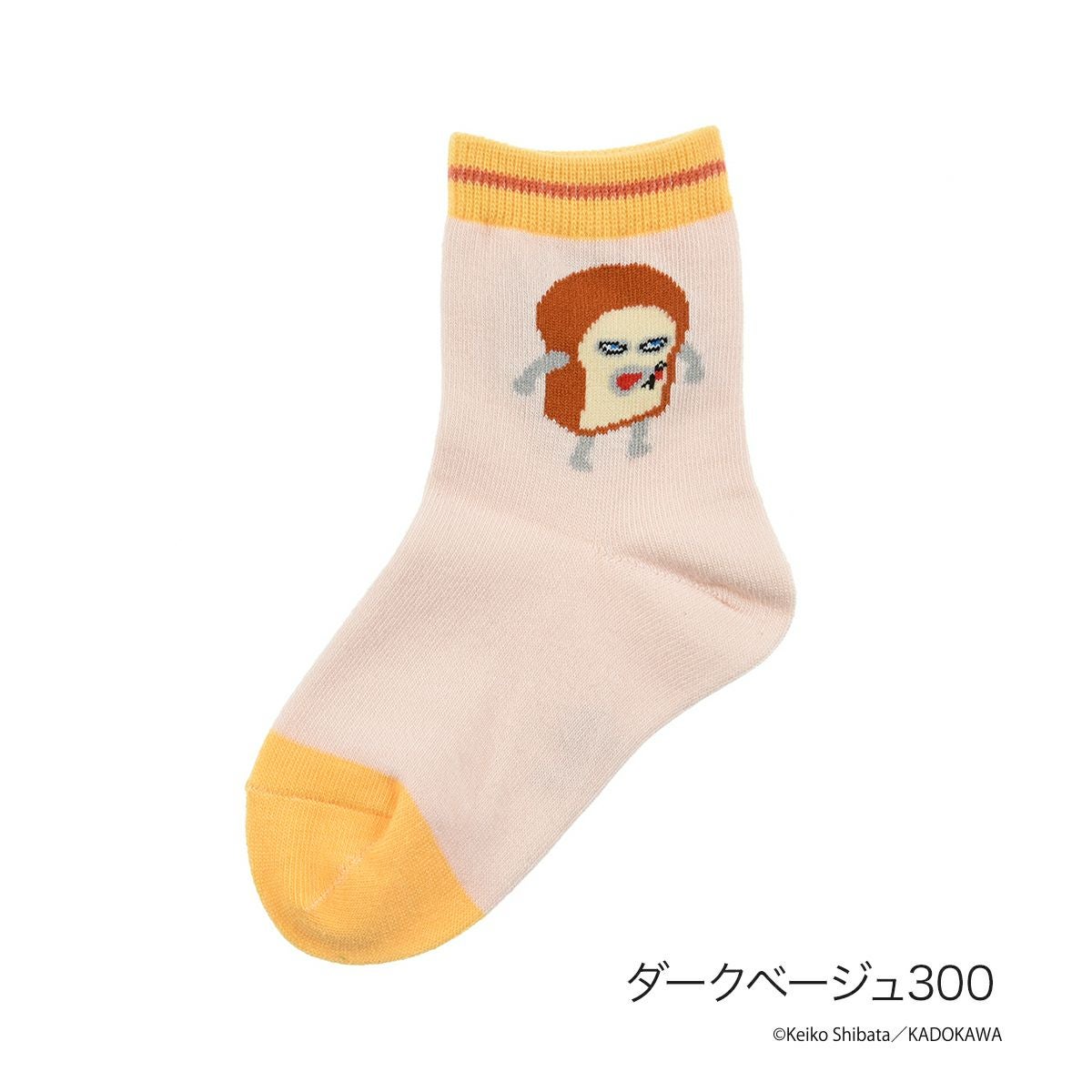 パンどろぼう】 靴下 パンどろぼう ライン クルー丈 13-19cm (369-25A2