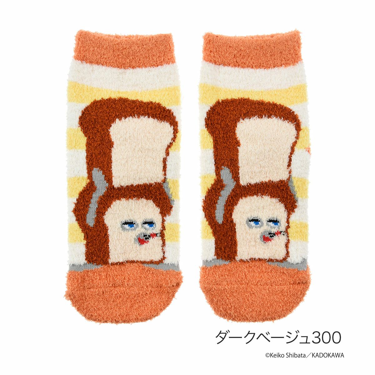 パンどろぼう】 靴下 パンどろぼう ボーダー クルー丈 13-19cm (369