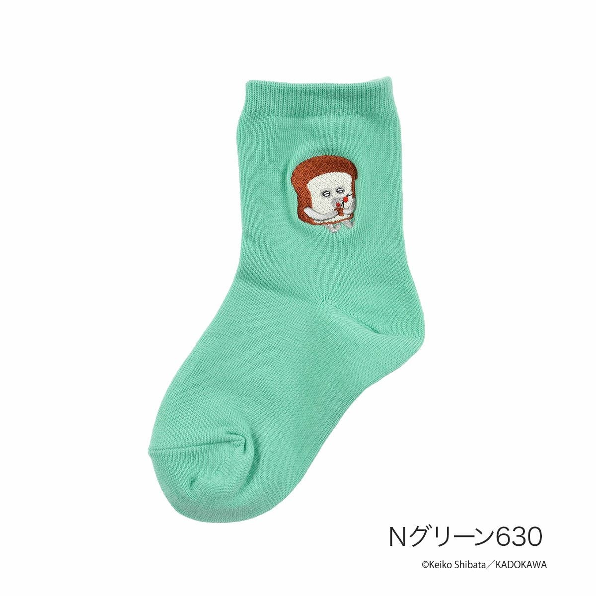 パンどろぼう】 靴下 無地 刺繍 クルー丈 13-19cm (369-25A7) | キッズ
