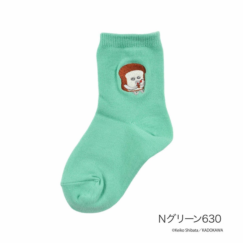 【パンどろぼう】 靴下 無地 刺繍 クルー丈 (369-25A7)