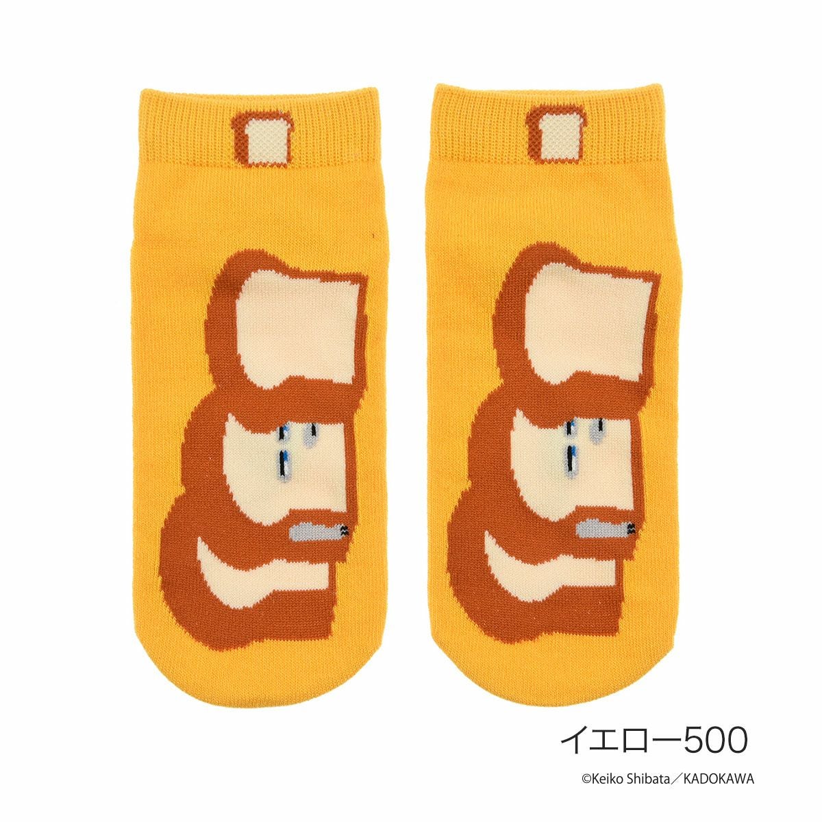 パンどろぼう】 靴下 パンどろぼう スニーカー丈 23-25cm (369-25B0