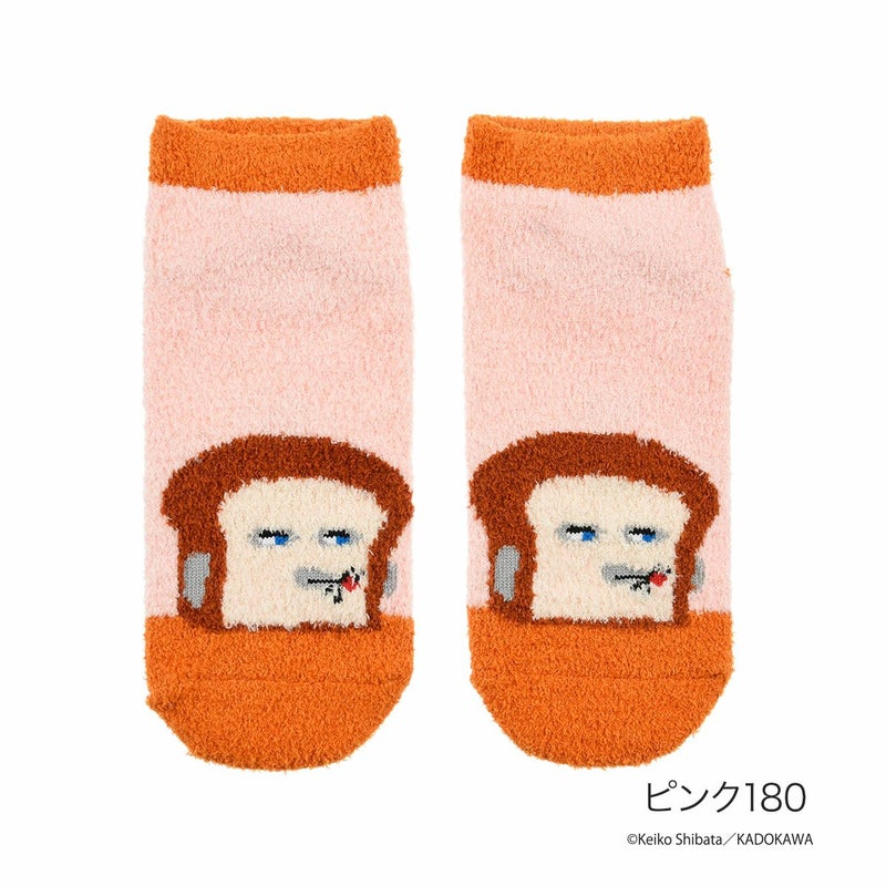 【パンどろぼう】 靴下 パンどろぼう スニーカー丈 (369-25B3)