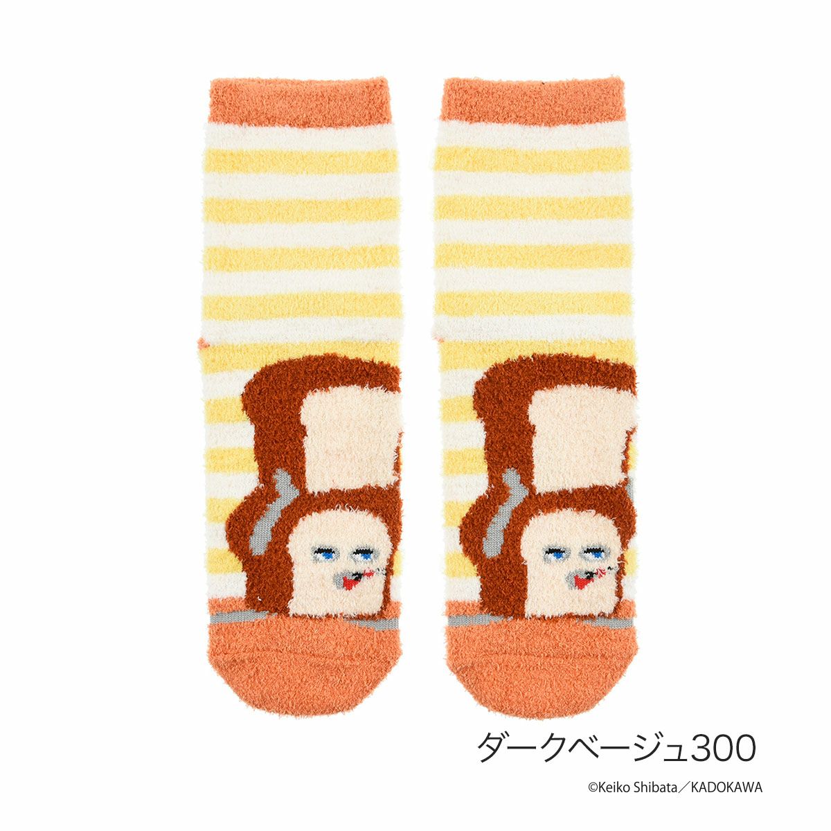 パンどろぼう】 靴下 パンどろぼう ボーダー柄 クルー丈 23-25cm (369
