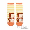 【パンどろぼう】 靴下 パンどろぼう クルー丈 (369-25B4)