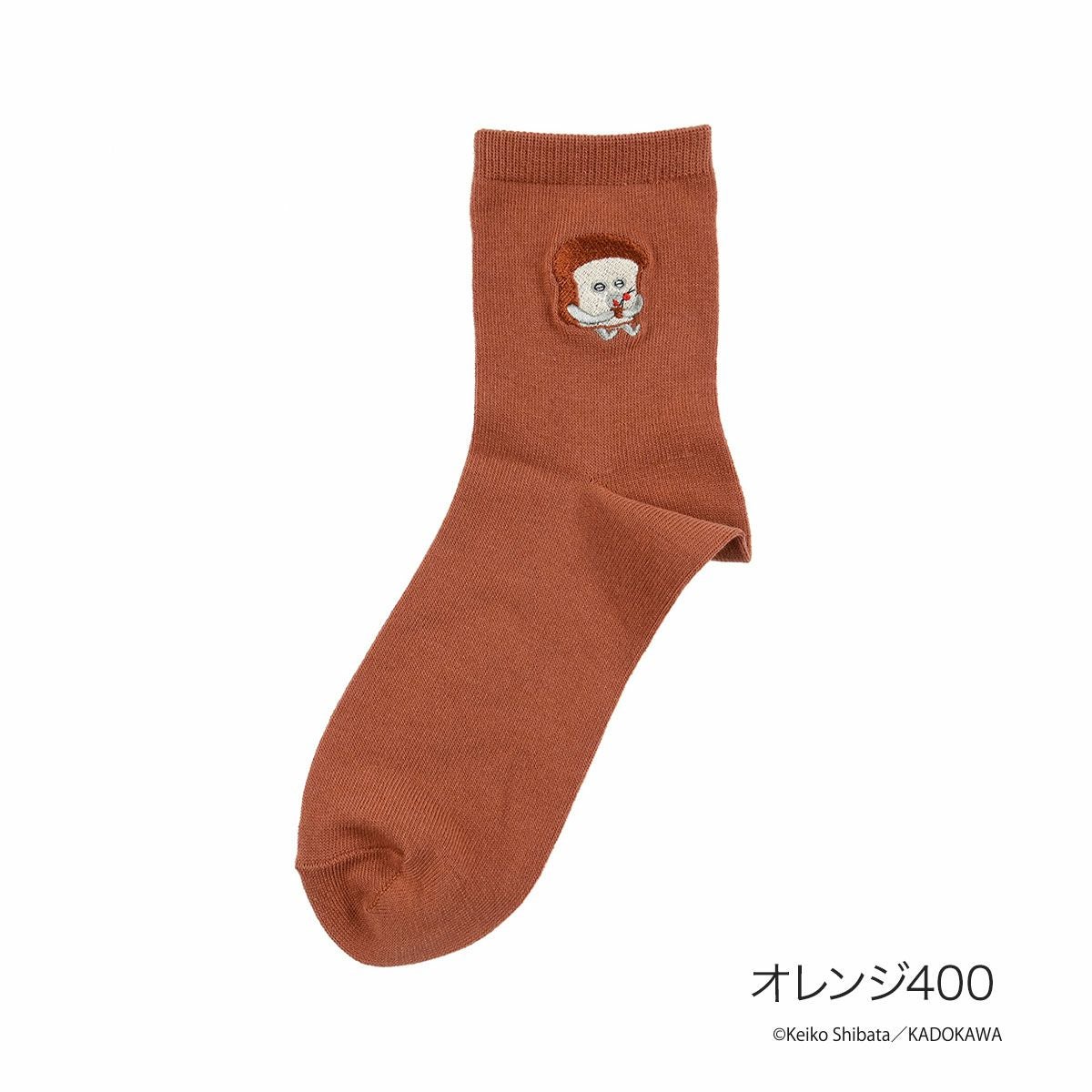 パンどろぼう】 靴下 無地 刺繍 クルー丈 23-25cm (369-25B7) | 柄