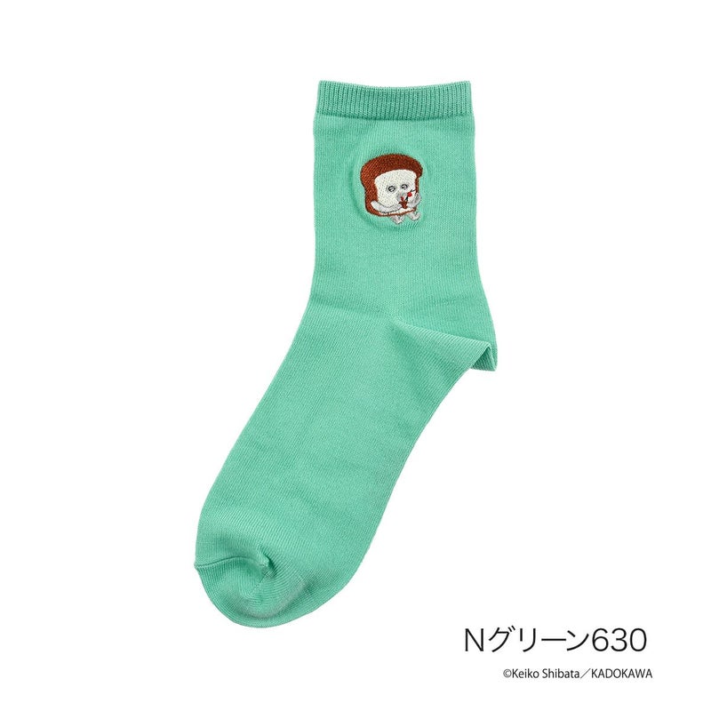 【パンどろぼう】 靴下 無地 刺繍 クルー丈 (369-25B7)