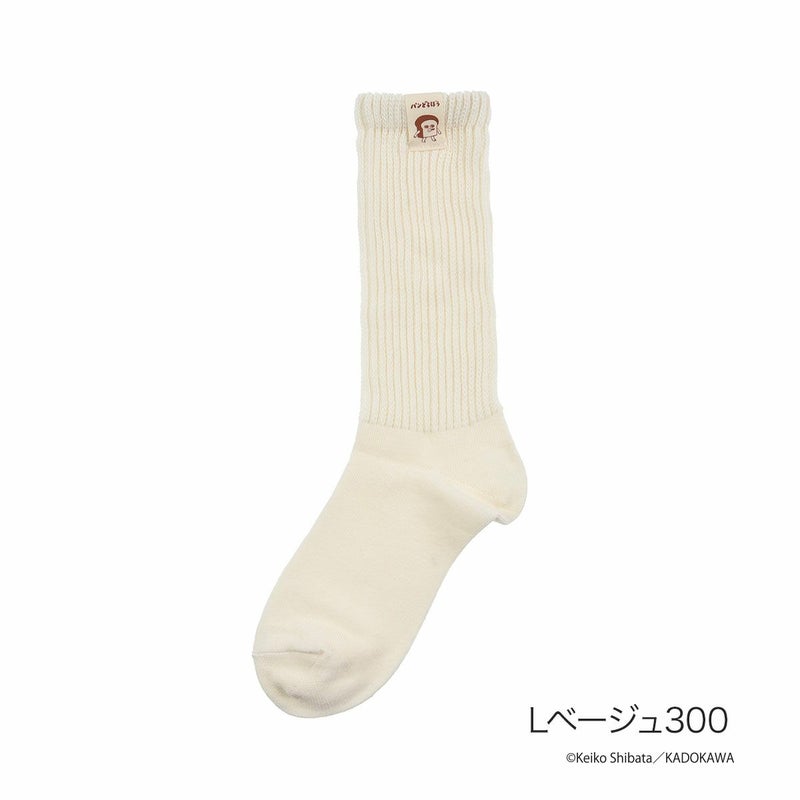 【パンどろぼう】 靴下 無地 ピスネーム クルー丈 (369-25C3)